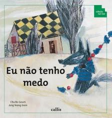 Eu não tenho medo