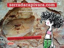 Serra da Capivara.com