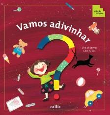 Vamos adivinhar